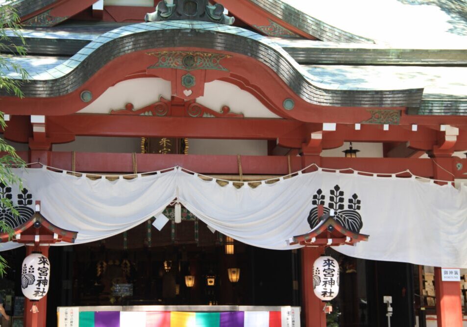来宮神社
