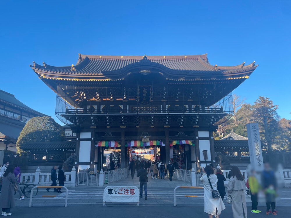 成田山新勝寺