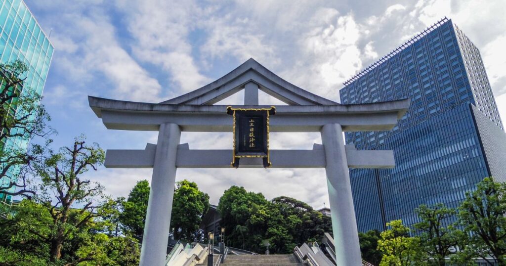 日枝神社